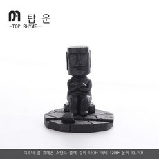 유럽의부활