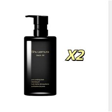Shu-uemura/우에무라 퓨리파잉 클렌징 오일 450ml 2개 상품 이미지