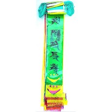 라니지붕