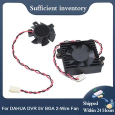 케이스팬쿨러 Dahua DVR Hdcvi 카메라용 방열판 5V BGA 2 선 칩셋 라디에이터 냉각 신제품, 1)Without Heatsink - dvr80케이스