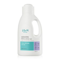 궁중비책유연제