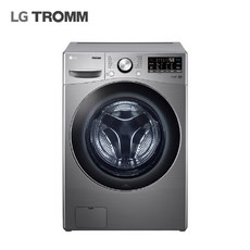 LG 트롬 세탁기(15kg/화이트/실버) F15SQAP/ F15WQWP, 4년약정(12개월마다 관리), 실버