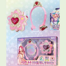 씨크릿쥬쥬헤드셋마이크