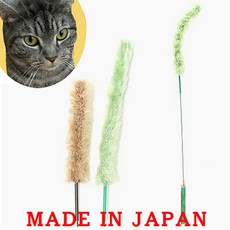캐티맨 고양이 강아지풀 대 억새풀 캐티맨 쟈레 놀이 풀 2 개 세트 고양이 장난감 일본정품