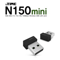 휴대용무선공유기