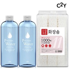 클렌징워터1000