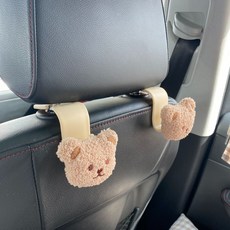 롤링페이퍼 곰돌이 차량용 걸이 자동차 후크, 베이지, 2개