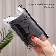 6468a8203712c3aa409cf01f0787928a9721d2fe525167297c12bb4ecaa4.jpg