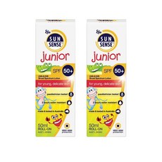 Ego Sunsense 호주 에고 선센스 주니어 썬크림 SPF 50+ 50ml 2팩