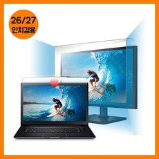 모니터걸이형필터블루라이트차단인치겸용 WN2+U3T 블루라이트차단 S02420149, 단일색상선택할께요