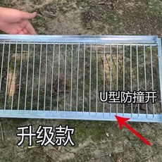 조류 포획틀 비둘기 트랩 참새 야생조 포획 망 케이지, 은색 U자형 30개 트랩 도어 2개, 1개