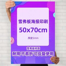 6036c9fdf67b353f4236056b02a428e46aacbab40b3f026e969bfccb3a13.jpg