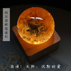 트리니티스피커