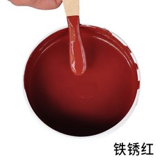 42aa752ef2af964185b3617a811e56f5ee981f36f0cbad5754ed02e60970.jpg