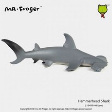 [해외] Mr. Froger 수생 생물, Hammerhead Shark