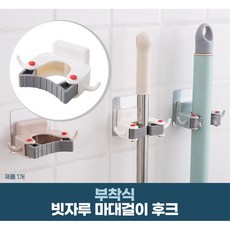 걸어야산다