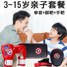 그랜트글러브