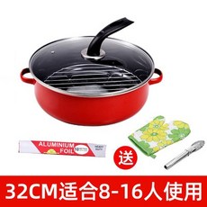 고구마냄비홈쇼핑