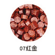 500g 메탈릭 컬러 래커 씰 입자 혼합 색상 진주 광택 소재 생일 파티 초대장 엽서 씰링, 500g hongjin, 1개