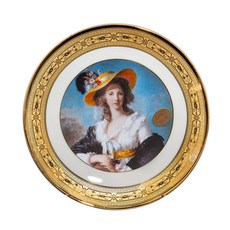 바바리아명화접시