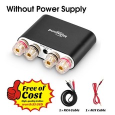 정대성진공관앰프