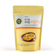 초록마을쌀가루
