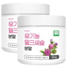 우유임박