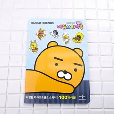 05c3b354e20bc20260fec931f19cccaa0cd7b4d1b5a80f708fdb568e17f0.jpg
