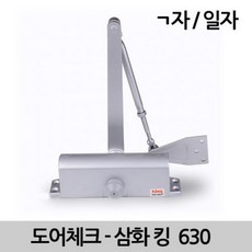게이트맨assaabloy