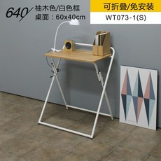 //상품명
