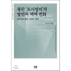 2000년대영어비디오위씽