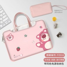 마이멜로디노트북파우치