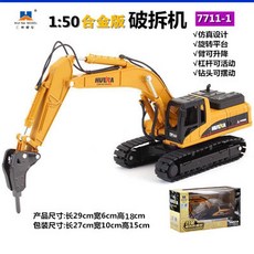 2ed67151e8c09066e438f5d80357c5cf24dfba724c2b645f4eff720cd88a.jpg