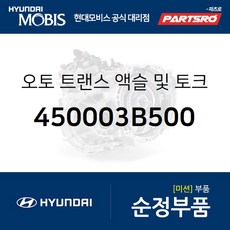f96415af9c5951f1aa15f1c9d8e8c56a497562d7aae8aba1a8c61fc1fe47.jpg