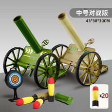 로케트발사