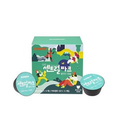 로모센트럴파크컬랙션필음