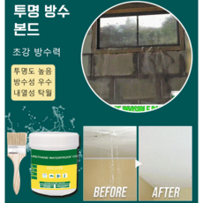 나투스진본드