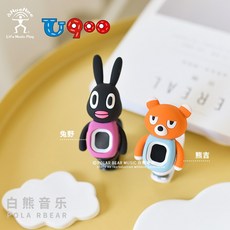 아누에누에u900튜너