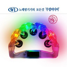 반달탬버린mt4-rd TOP01