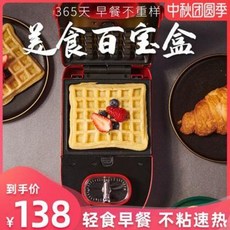 f07e1feefaf55333ec7406b2c284da737756c7afb9a7e3a11281c75b6806.jpeg