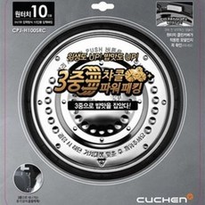 2fd95488f9794e7610e574412d73eab8053e6004e3cf17df5a2f8aee1768.jpg