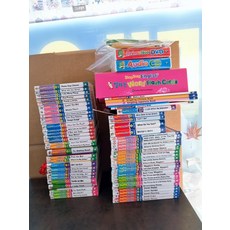 씽씽잉글리쉬중고