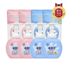 [KT알파쇼핑]세꼼마 핸드워시 용기 250ml X2+ 리필 200ml X2 (레몬/파우더)