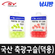 671d5cad6656ffeb89ccfc69847472e6d5ddc9709b94e8b8e83b7ac76d41.jpg