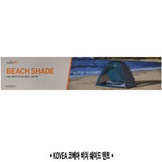 ba905bd476eaacfd5b3db550282d7ab8f773151f50965fe7f1c5edb6fe4e.jpg