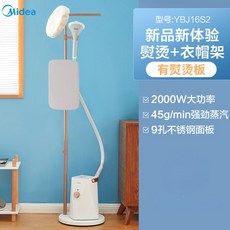 테팔스팀청소기