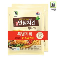 사조안심텐더스틱