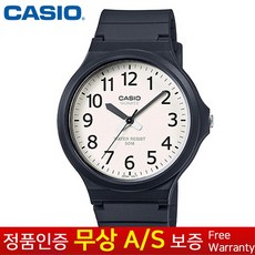 mw2407b TOP01