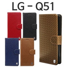 32lg51d