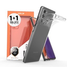 주파집노트20슬림